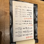 用戶對於蕎麦前 山都的評論圖