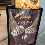 用戶對於マクドナルド 新梅田店的評論圖