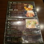 用户对于ねこまた的评论图