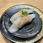 用戶對於廻転鮨 銀座おのでら 本店的評論圖