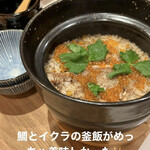 用户对于博多ひさご的评论图