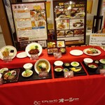 用戶對於ビアレストラン オーシー なんばOCAT店的評論圖