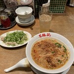 用戶對於万豚記 京都 錦小路店的評論圖