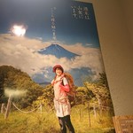用戶對於甲州肉炉端 炭とやまなし 茅場町本店的評論圖