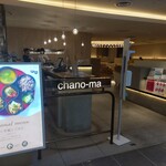 User's review image for chano-ma 池袋