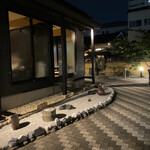 User's review image for はる好し庭