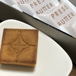 User's review image for PRESS BUTTER SAND グランデュオ立川店