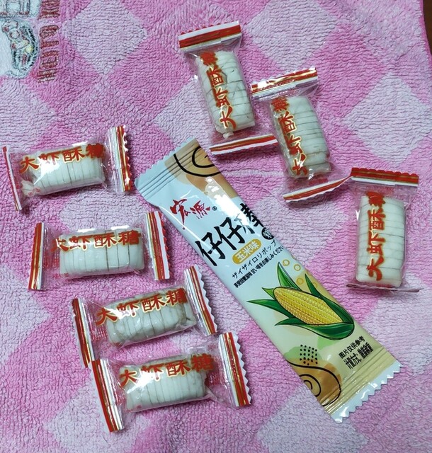 用户对于大阪骨里香 新今里店的评论高清图