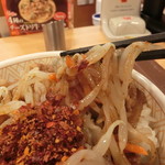 用戶對於すき家 八王子東町店的評論圖