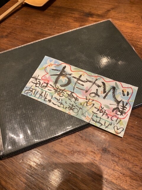 User's recommendation image for 創天 ぷらぷら