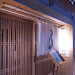 User's review image for 鮨 不二楼