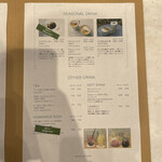 用户对于ホワイトグラスコーヒー FUKUOKA的评论图