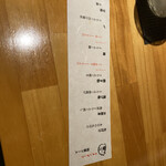 用戶對於ふぐ利俊的評論圖