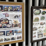 用户对于鮎宗的评论图