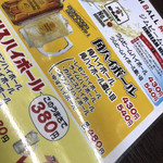 用户对于花鳥風月的评论图
