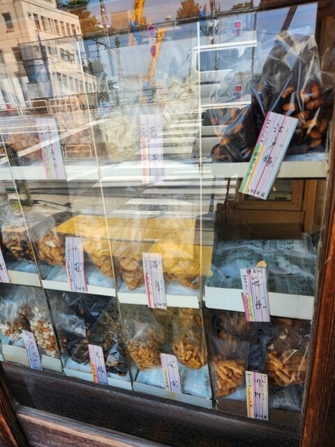 用戶對於江戸あられ 竹仙的評論高清圖