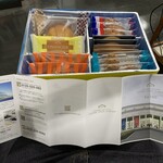 User's review image for ガトーフェスタ ハラダ 阪神百貨店 梅田本店