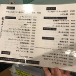 User's review image for 籃らん