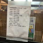 用户对于特麺コツ一丁ラーメン的评论图