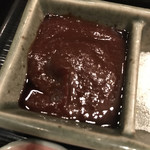用戶對於串匠 渡辺通り店的評論圖
