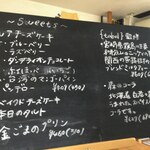用戶對於東向島珈琲店的評論圖