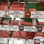 用户对于イマムラ総業的评论图