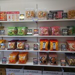 用戶對於天狗製菓株式会社 直売所的評論圖