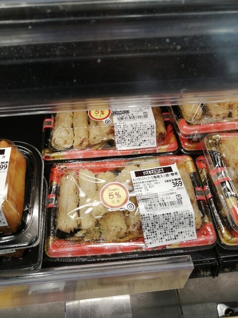 用户对于成城石井 トリエ京王調布店的评论高清图