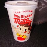 User's review image for マクドナルド 第一京浜鮫洲店