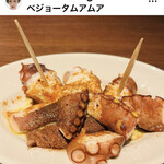 用户对于ベジョータ ムアムア 烏丸三条店的评论图