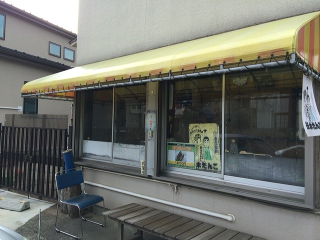 用户对于笹本だんご店的评论图