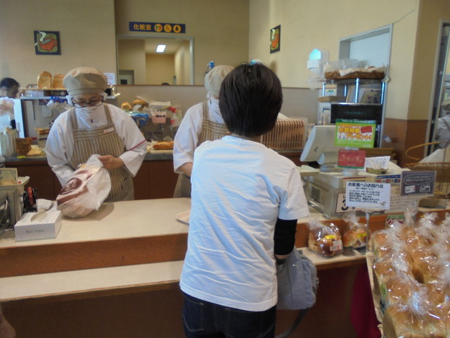 User's recommendation image for ヤオコーピノ 青梅今寺店