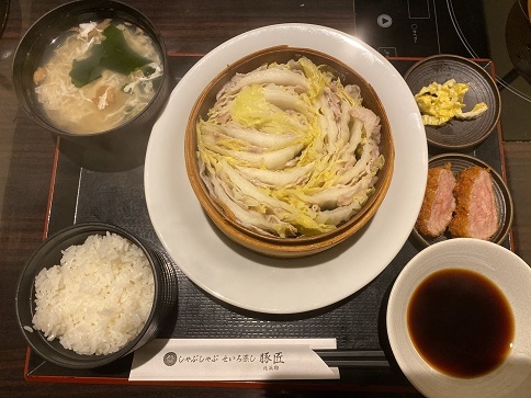 用戶對於豚しゃぶ せいろ蒸し専門店 豚匠 北浜邸的評論圖