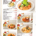 用户对于アルタイル的评论图