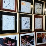 用户对于海雲亭 堀池店的评论图
