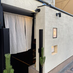 User's review image for そば処 中村