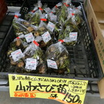 User's review image for 新鮮ひろば かのな