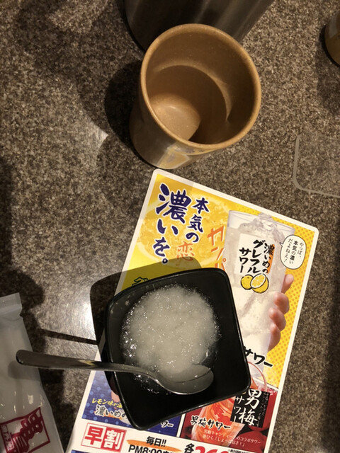 用戶對於串鳥番外地 東急プラザ店的評論高清圖