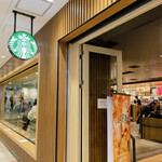 用戶對於スターバックスコーヒー 東京駅 グランルーフ フロント店的評論圖