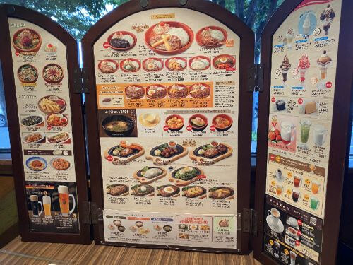 用户对于びっくりドンキー 永山店的评论图