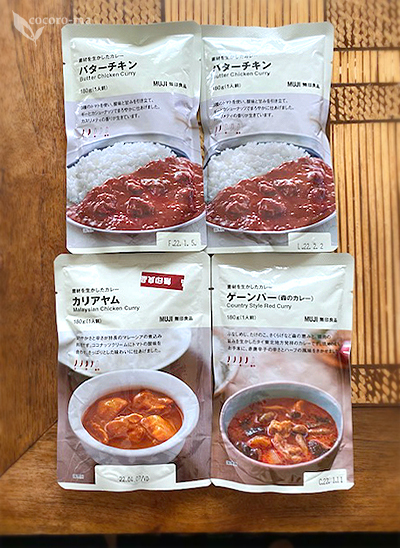 User's review image for 無印良品 高槻阪急