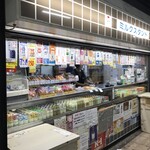 用戶對於パンと牛乳の店 ミルクスタンド的評論圖