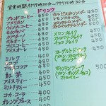 用户对于ブリッジ的评论图