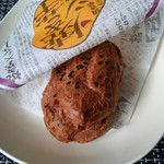 用戶對於北の自然菓　柳月 ビッグハウス中標津店的評論圖