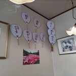 用户对于喫茶ミンク的评论图