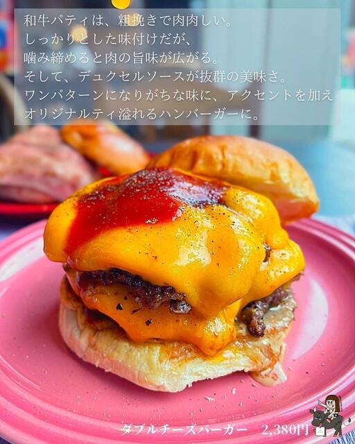 User's recommendation image for Beef dining 和牛特区