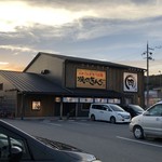 用户对于焼肉きんぐ 京都桃山店的评论图