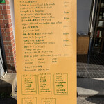 User's review image for ルパージュ