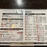 用户对于料理倶楽部的评论图