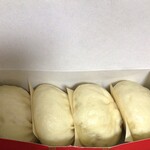 用戶對於551蓬莱 JR京都駅店的評論圖